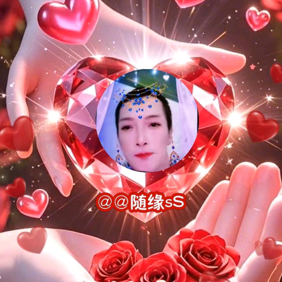 情己欠费，爱己停机，缘分不在服务