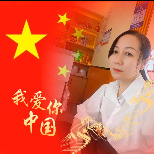 80后(叶子)