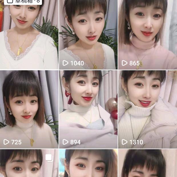 清欣情感♥