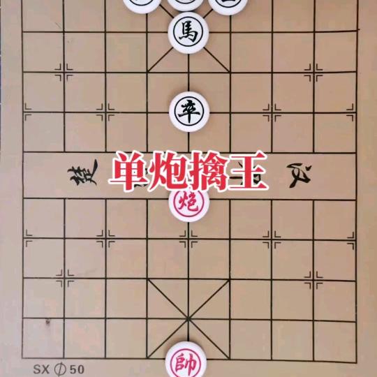 快乐时光