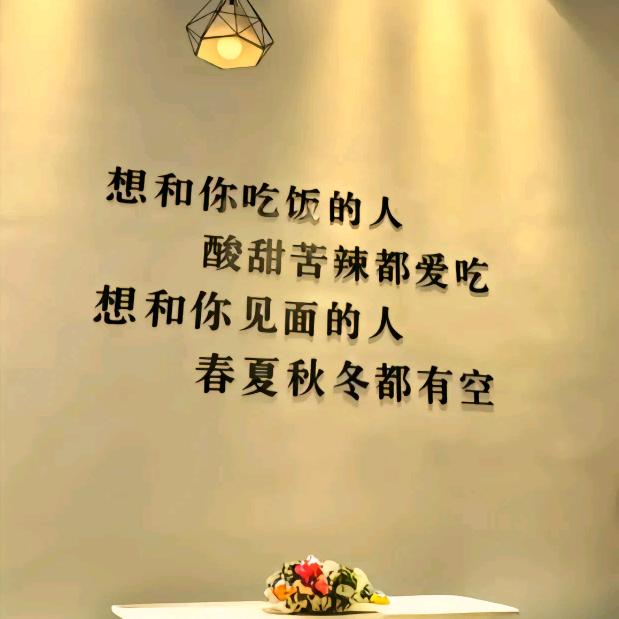 @小酒窝