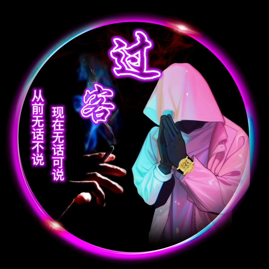✨এ᭄ོ三岁很好四岁更乖ོꦿ࿐✨