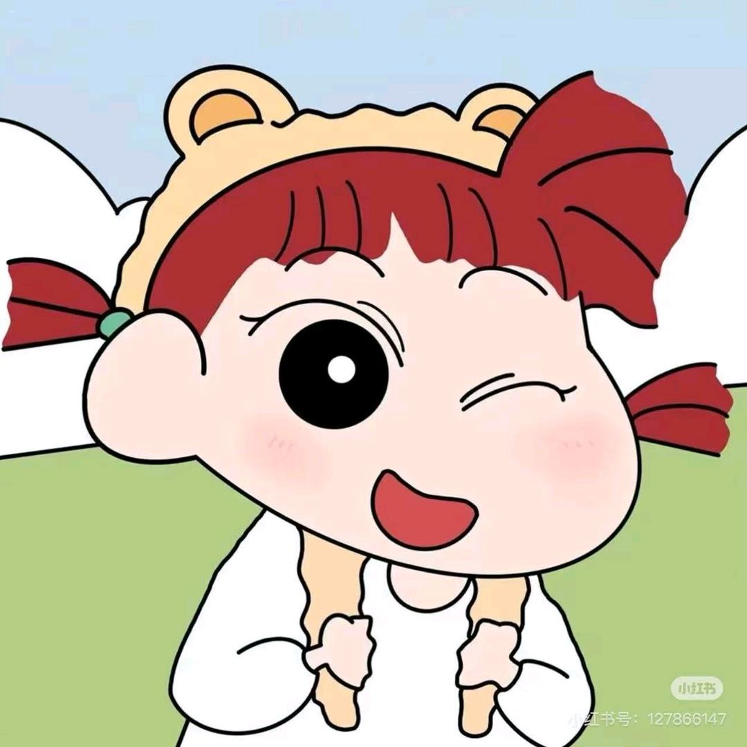 ᥫᩣ困困⁵²⁰