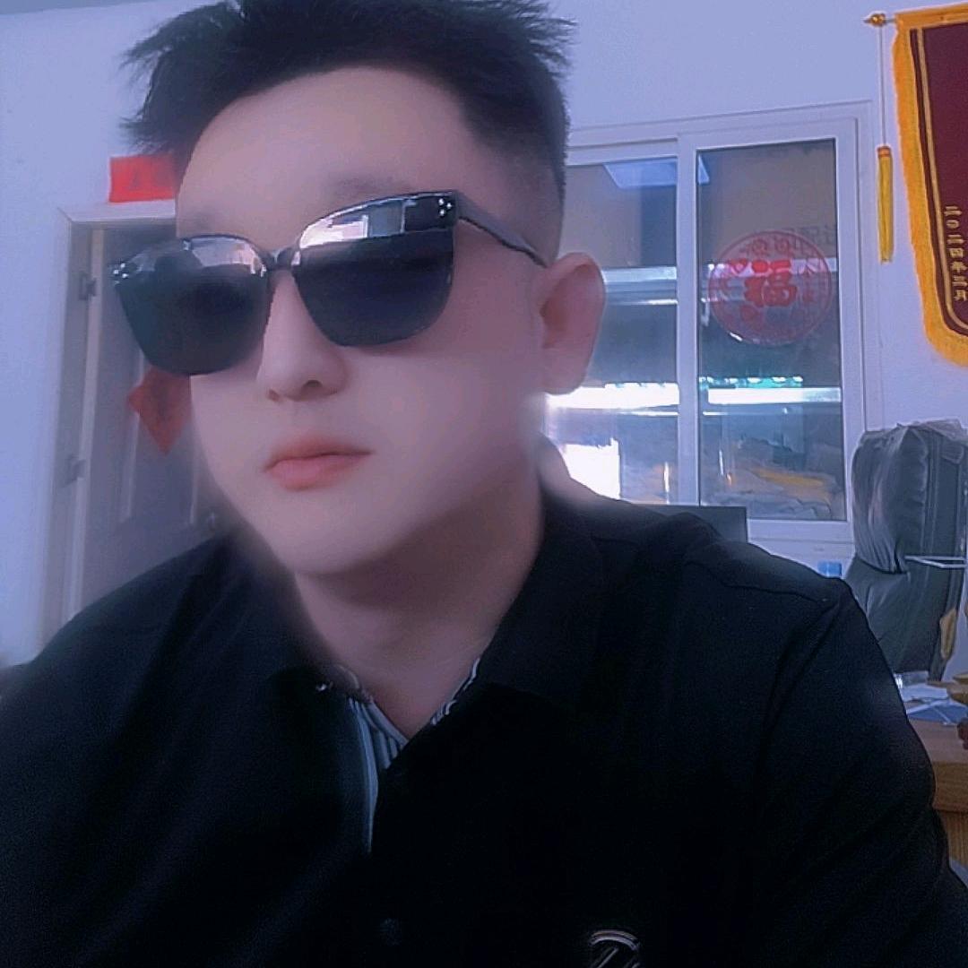 含笑半步癫