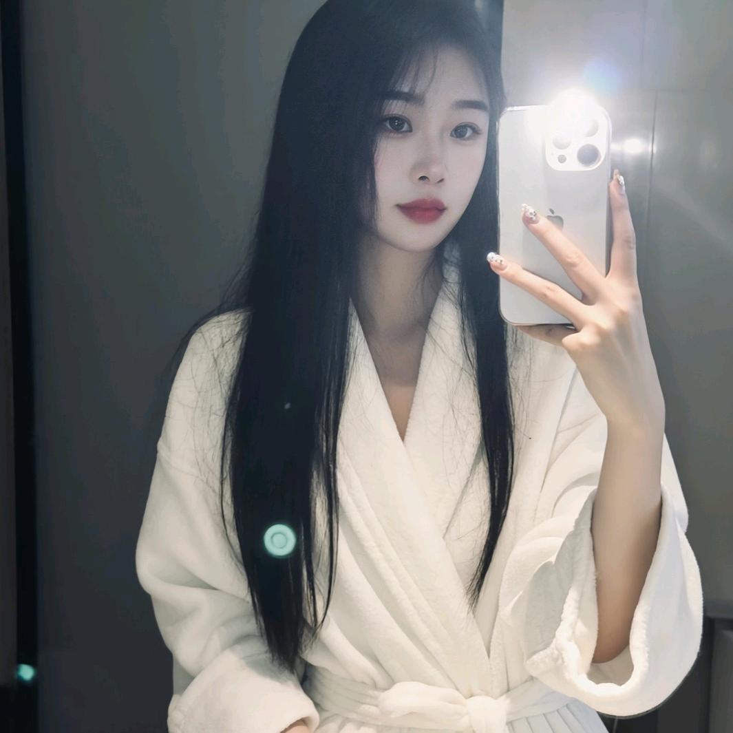 安于现状