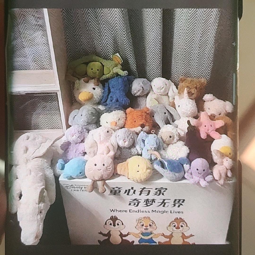 童趣玩具屋