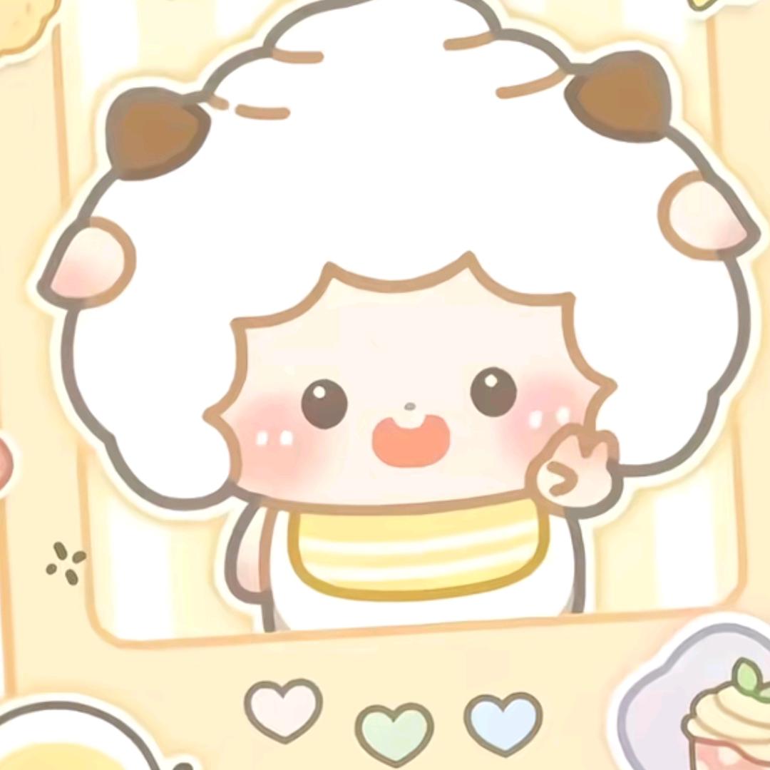 我的青草蛋糕🎂