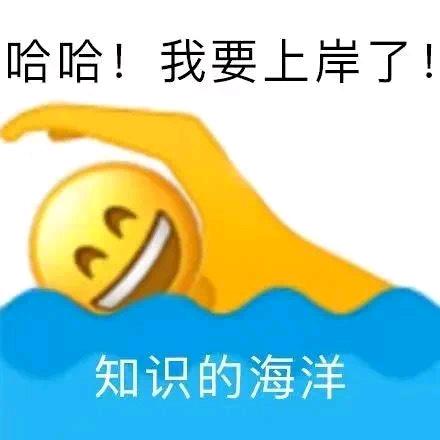 沪考小助手呀