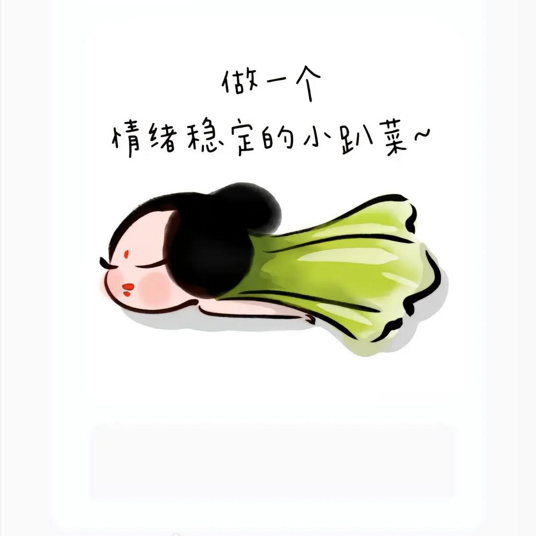 似水流年