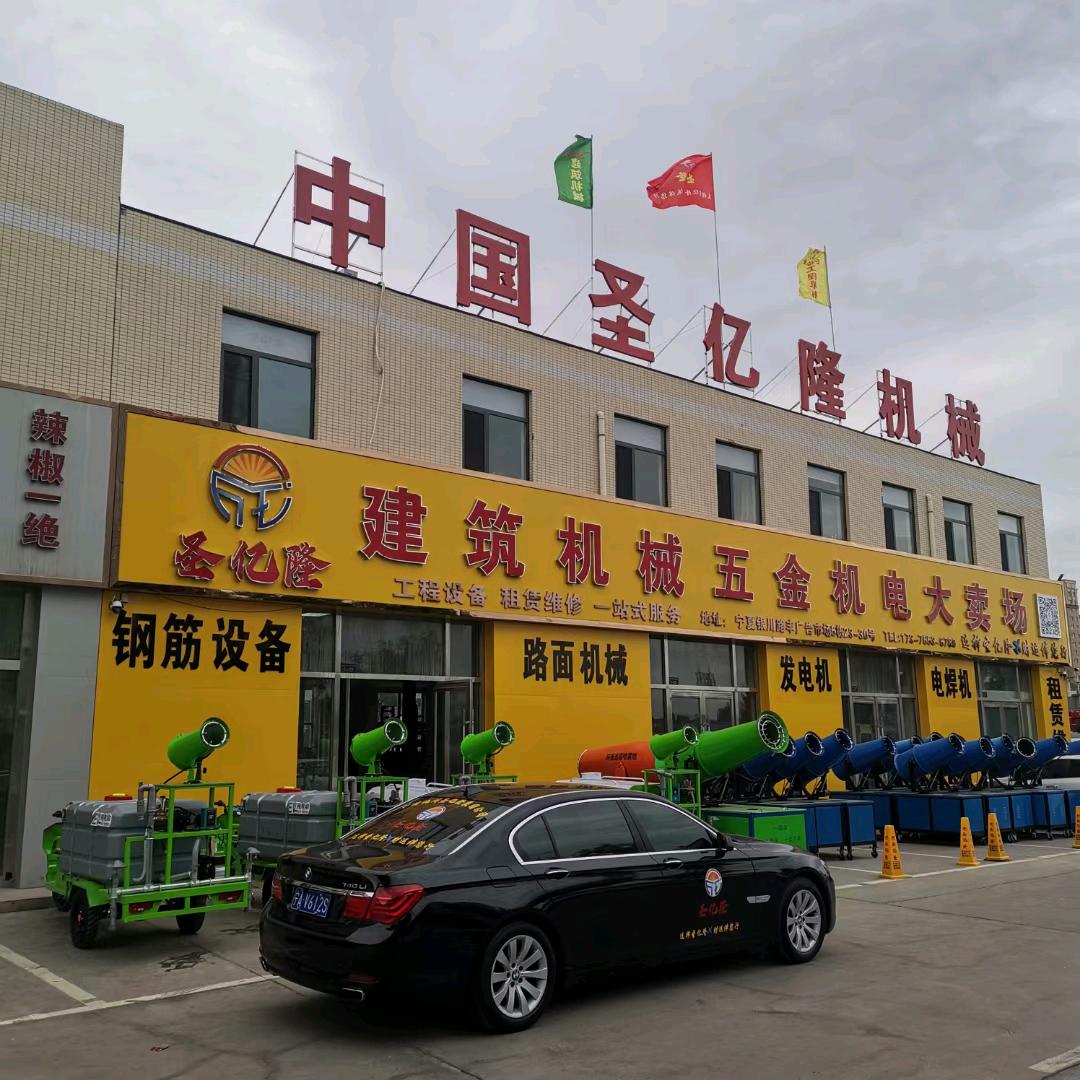 小鱼儿手作球捏捏铺