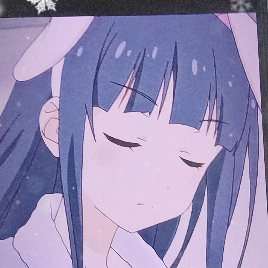 葛四′爷