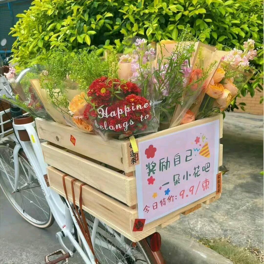 九月🐯