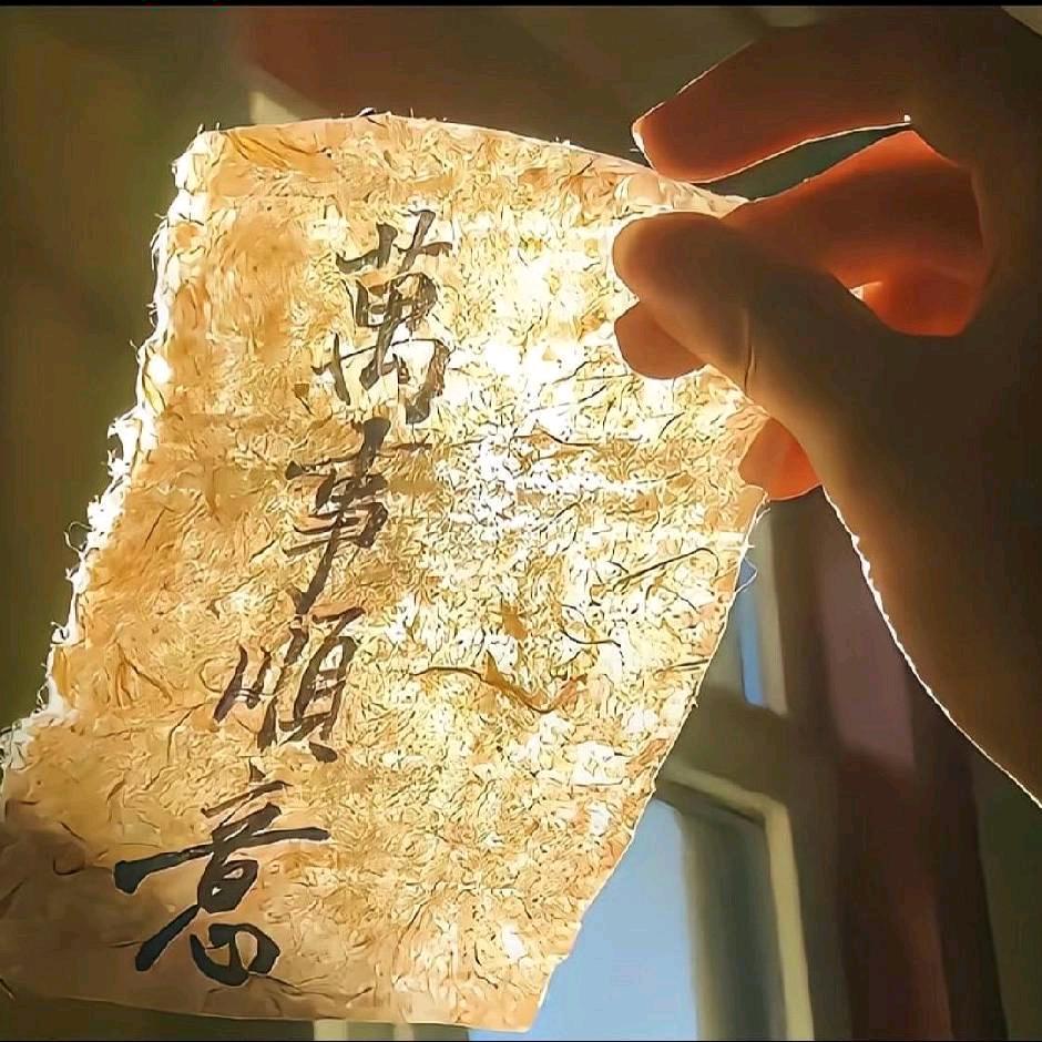 幸运在握