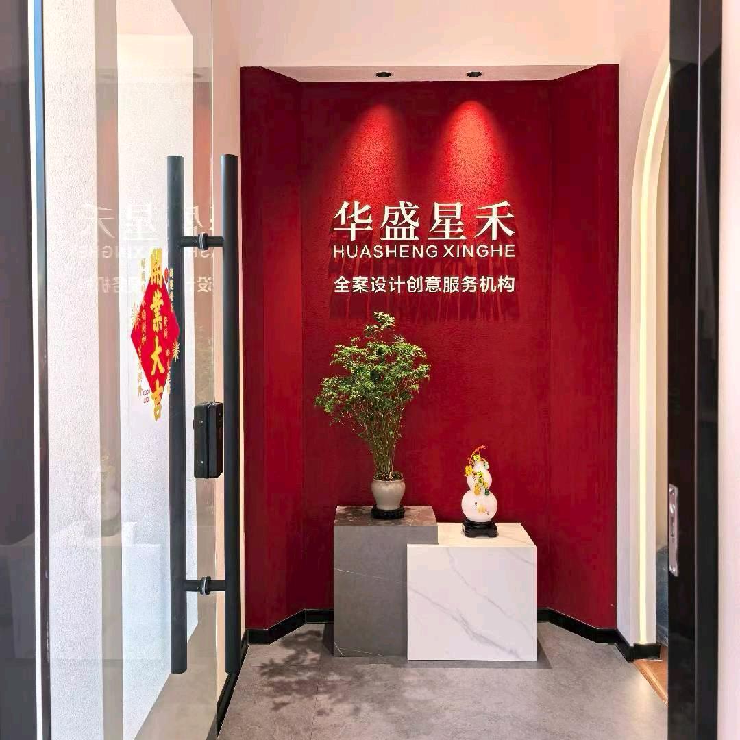 就不告诉你