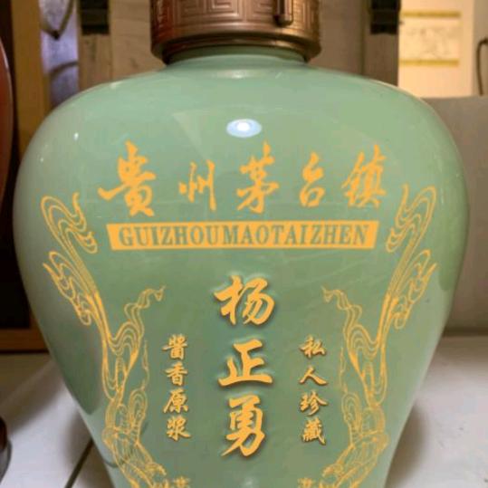 单身找一个真心过日子的