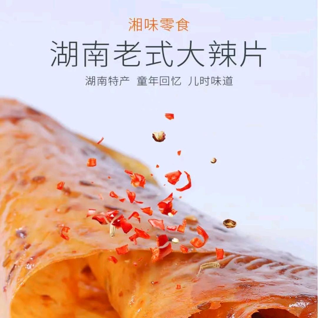 静沐暖阳