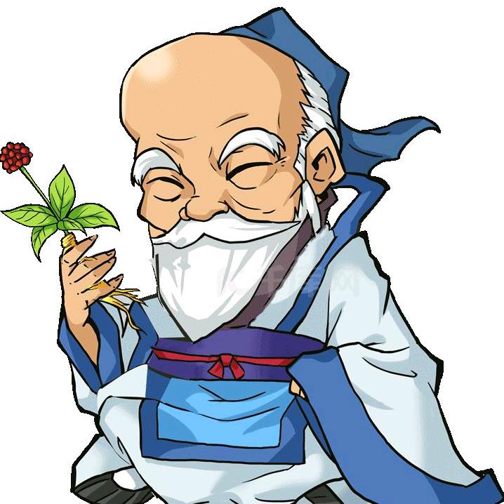 叄妹²