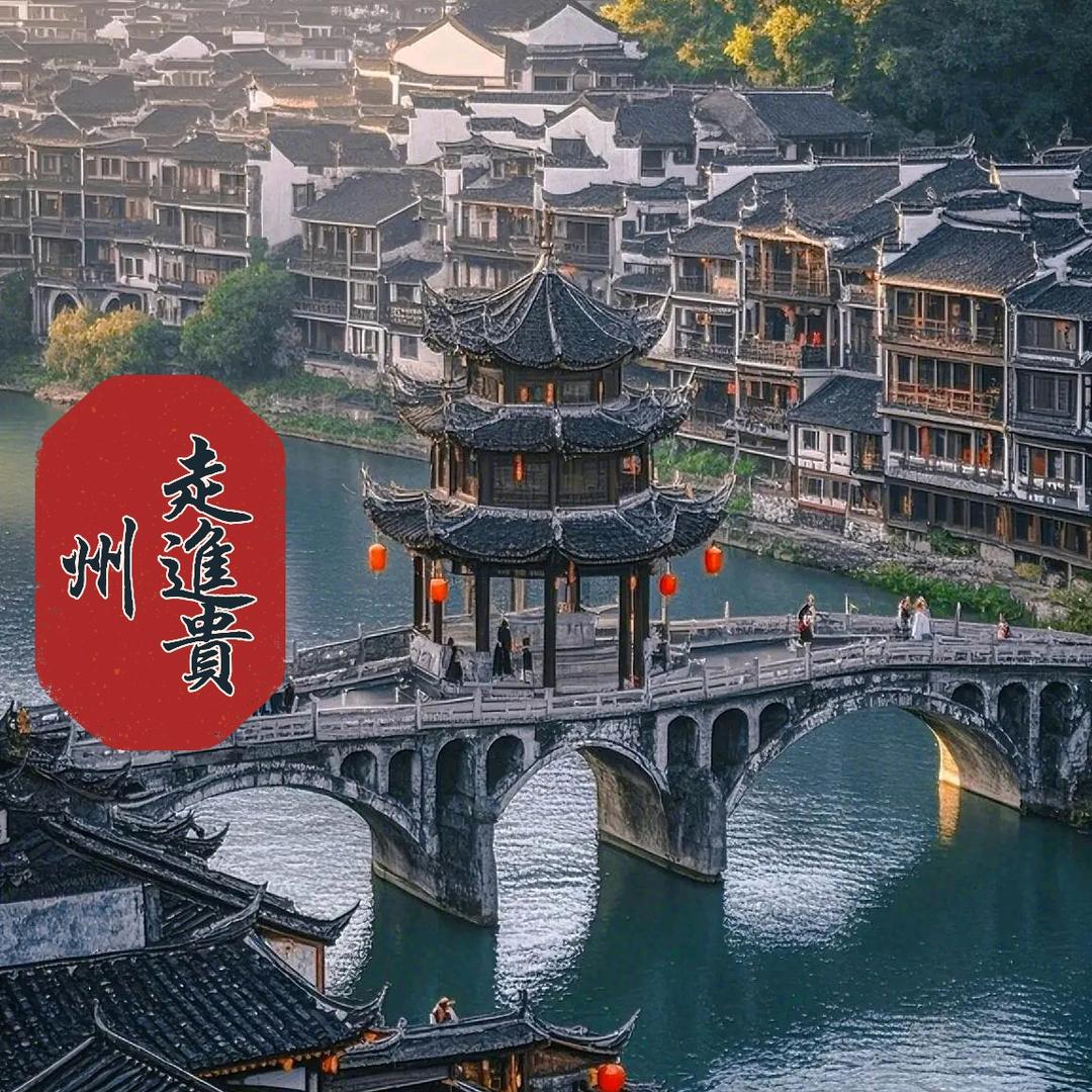 麒麟登塔💯