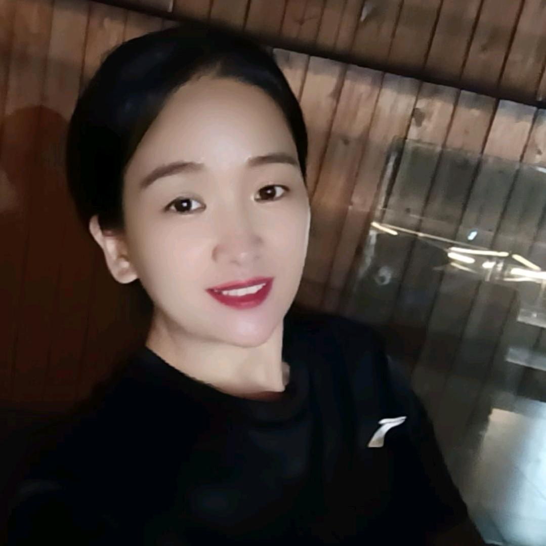 玉