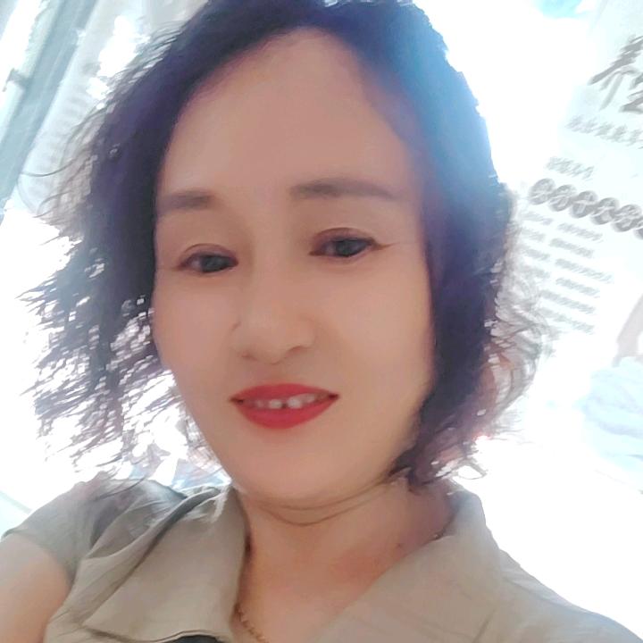开心