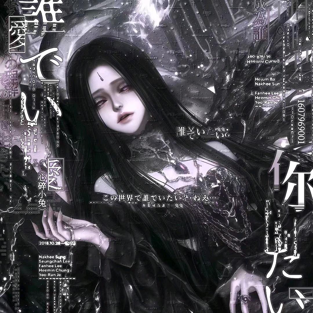 小兔专辑