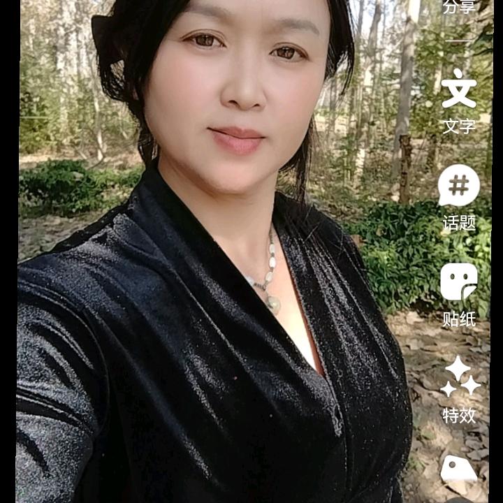 黑豆的好物分享