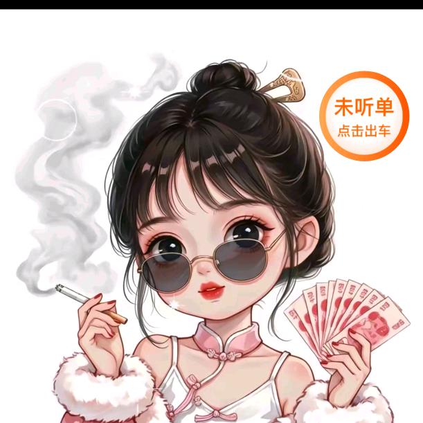 浩南哥