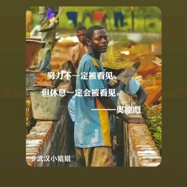 💫ᮨ໌້𝛇初心𝓬𝓮💫ᮨ