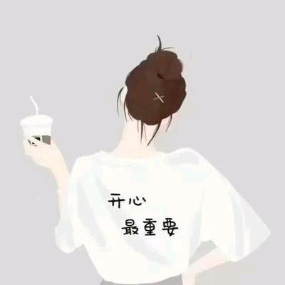 兔言暖男