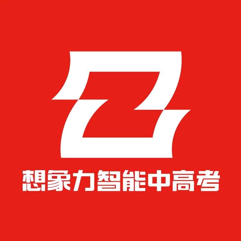 刘老师