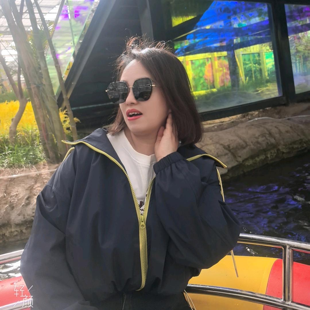美浮特
