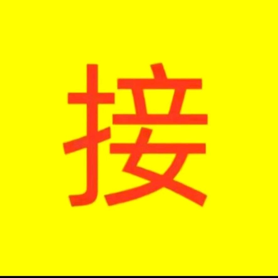 华唐众美