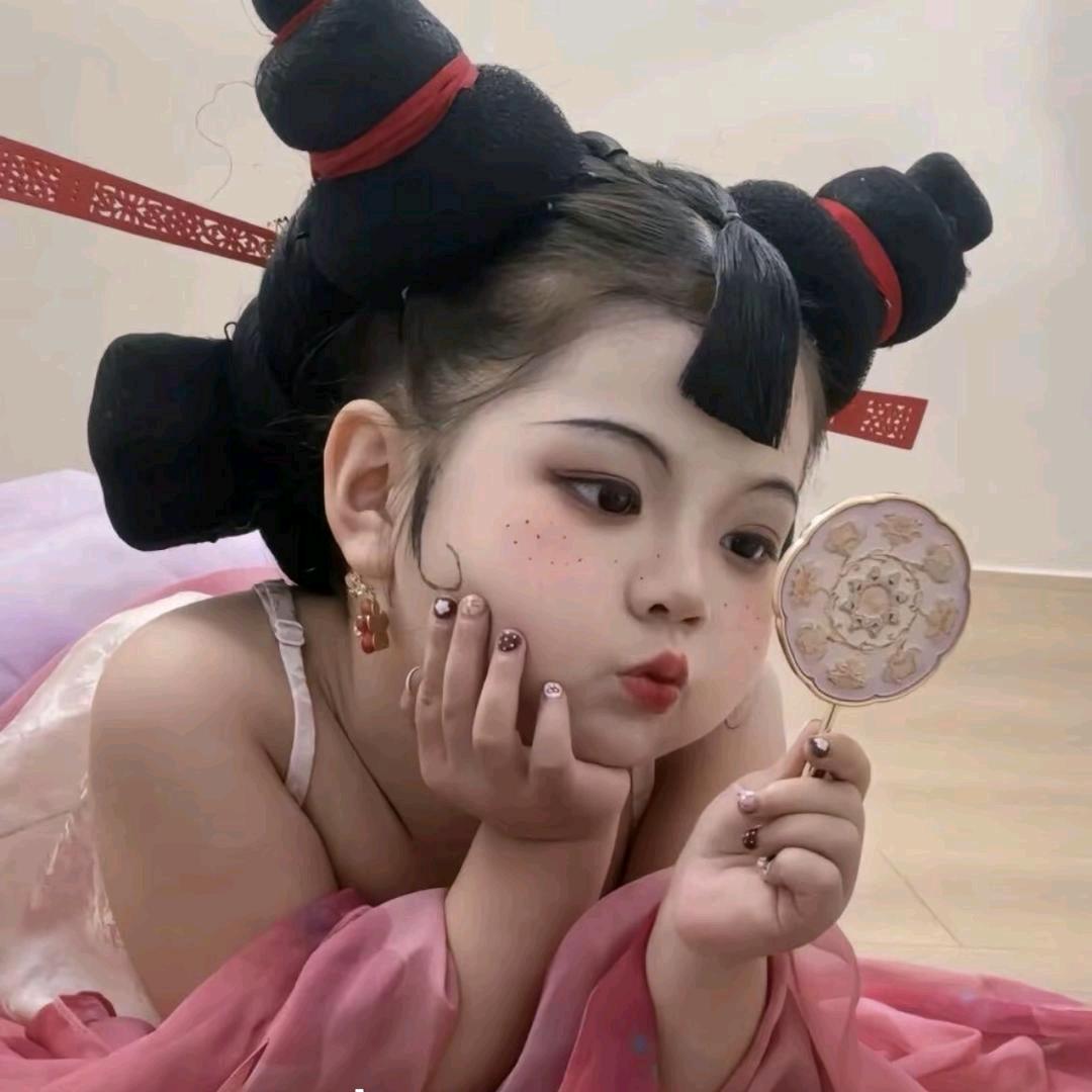 丫头