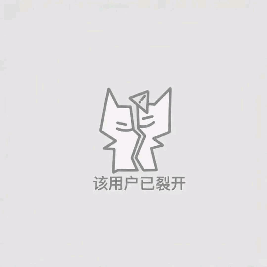 古幻