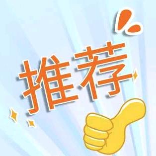 衡阳不误正夜 烧烤 精酿啤酒 凉菜