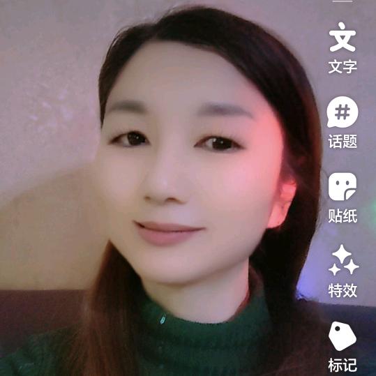 莲妹妹，我的幸福晚年在？