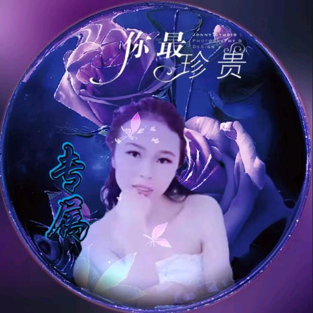 @@🕊️༺@ ޓ 琉璃