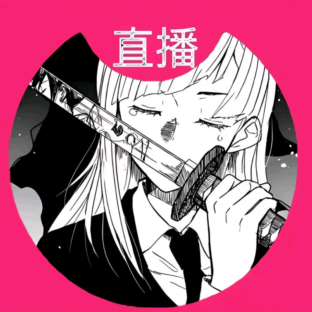 姿姿控