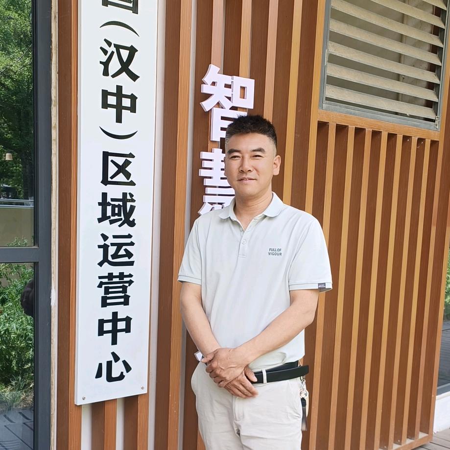 汉中强哥做养老