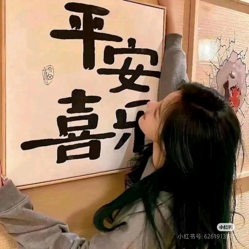 从新开始253467699