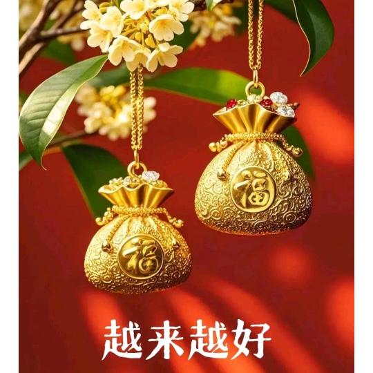 用户1294803736477公办学校