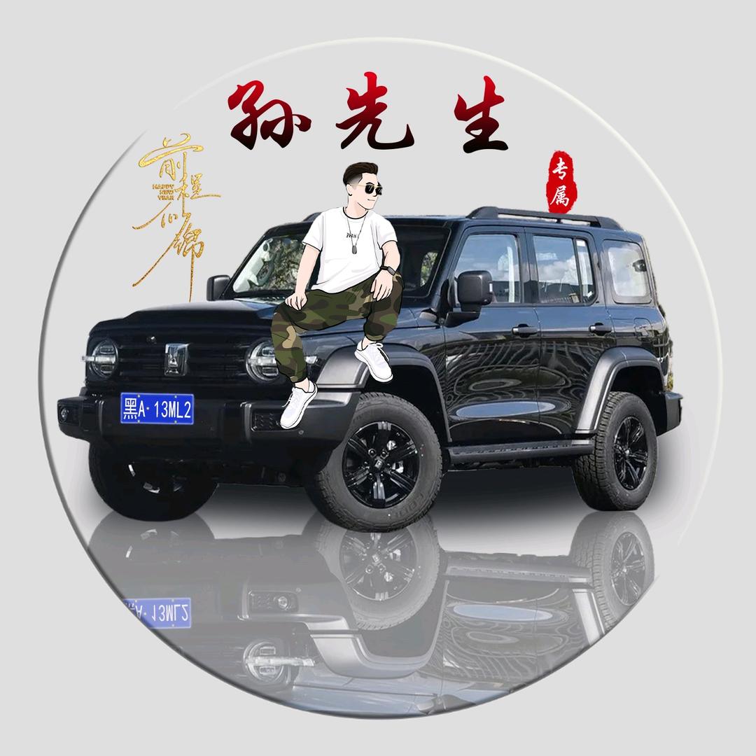 钰弟gg
