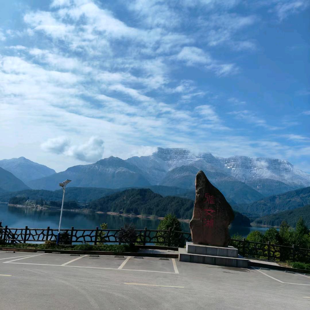 生气即无能