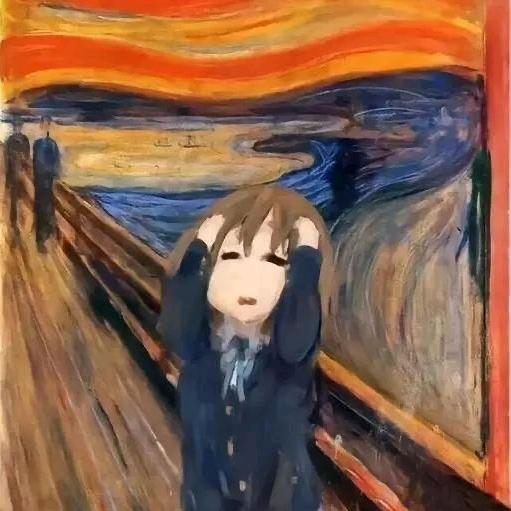 你没4吧