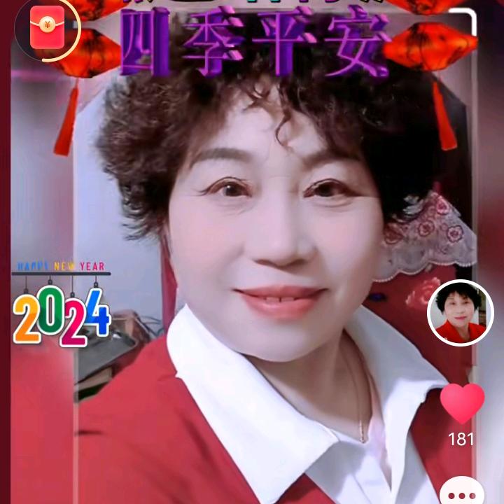 感恩