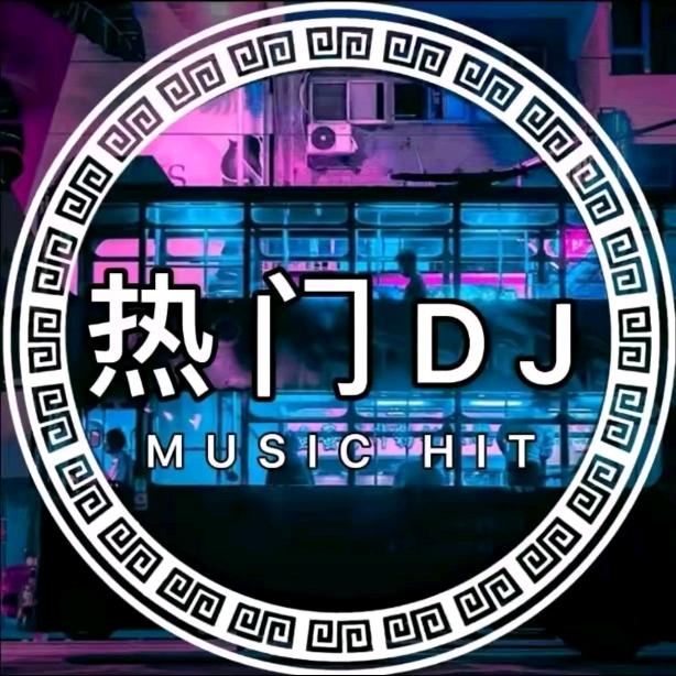 超高清车载视频音乐