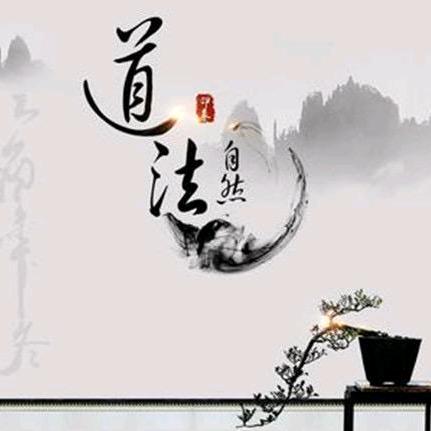 陽鎶丶G