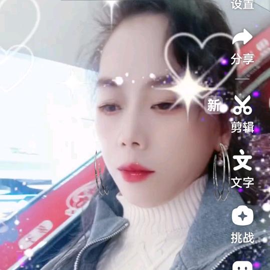🌹🌹岁月如歌🌹🌹