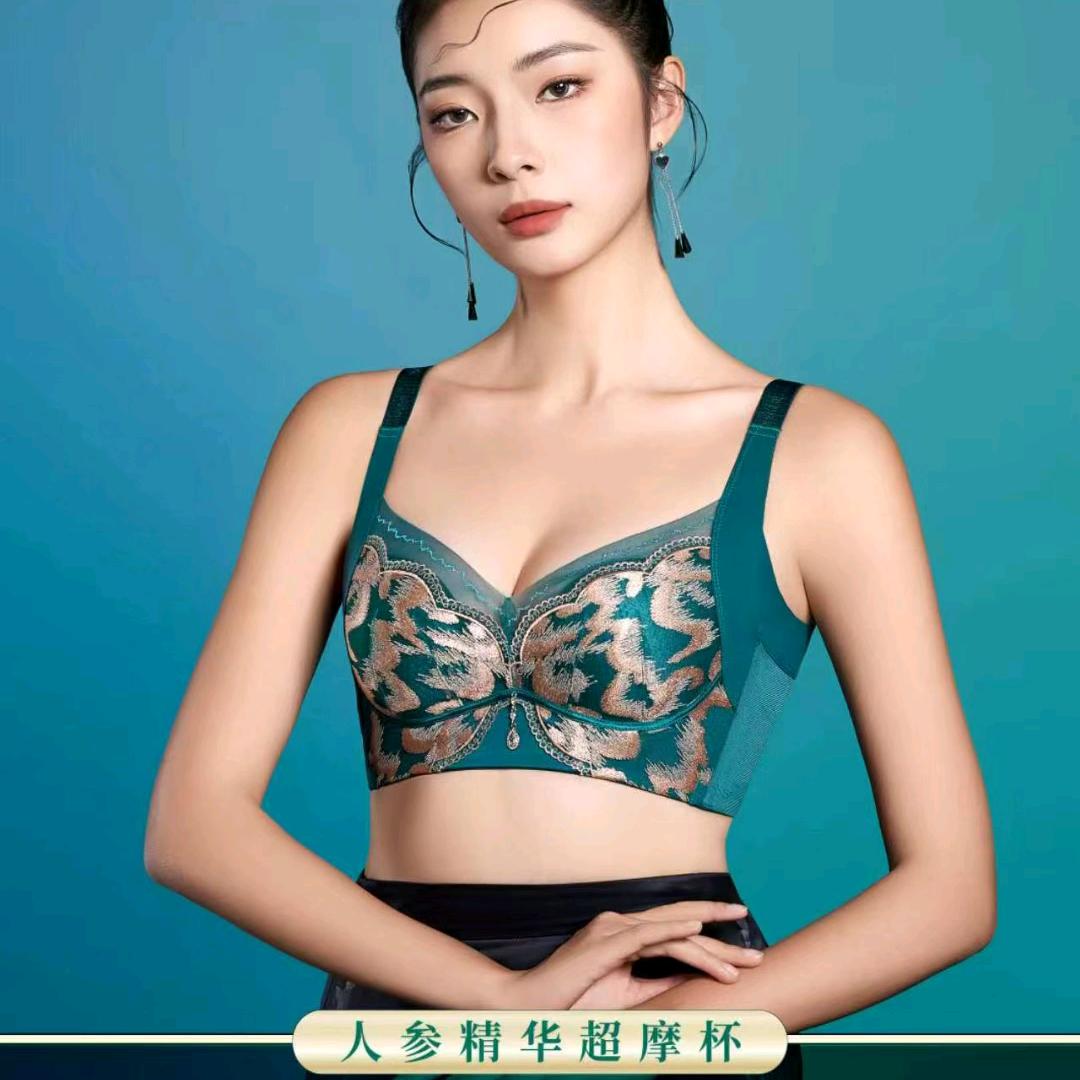 叙永夏娃之秀五店