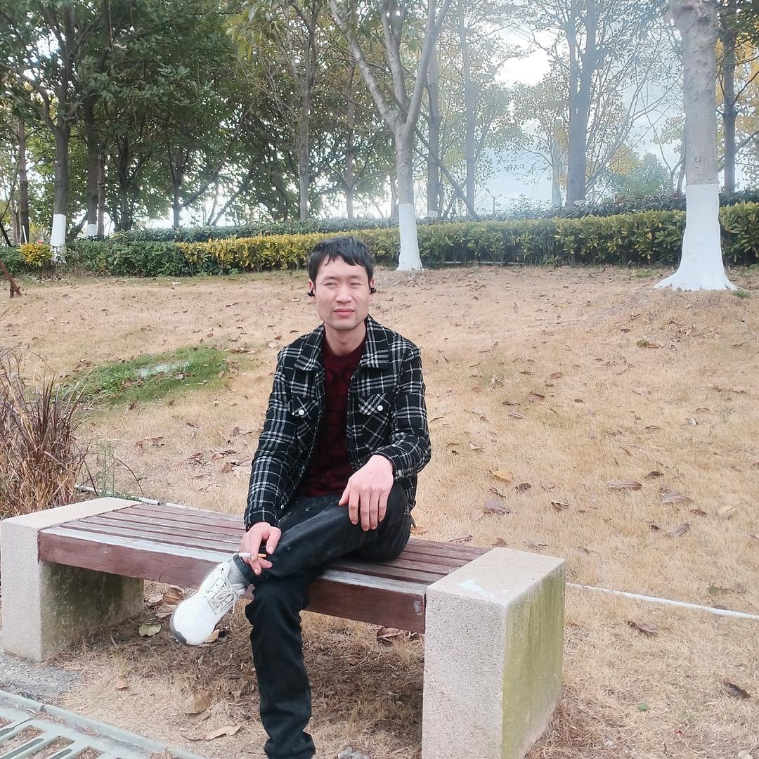 叼根香烟吻你。